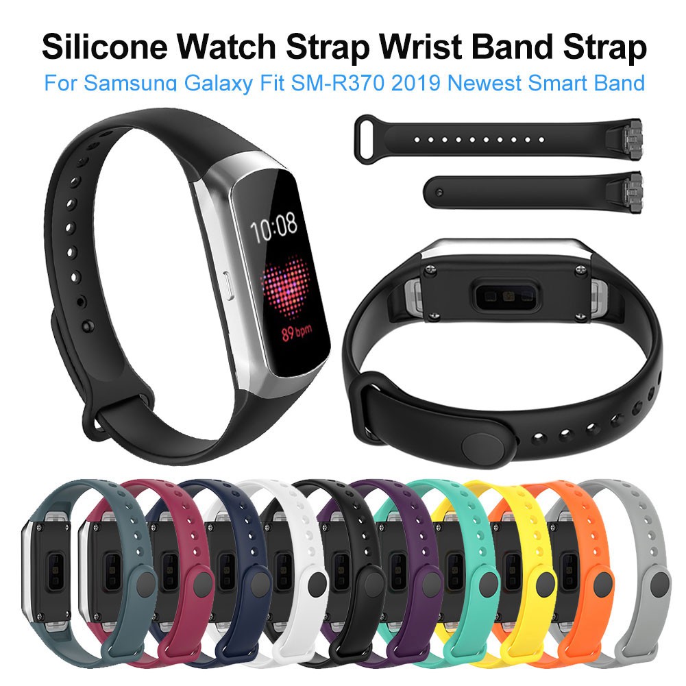 galaxy fit sm