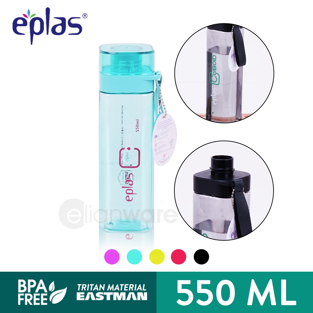 Eplas Transparent Square Design Water Tumbler Bottle with Handle (550ml/700ml)