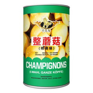 Cendawan Tin Canned Mushroom 425 G 精选级 整蘑菇425 G Shopee Malaysia