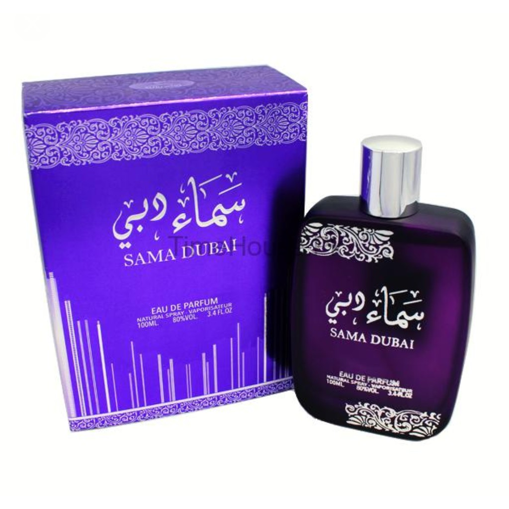 sama dubai eau de parfum