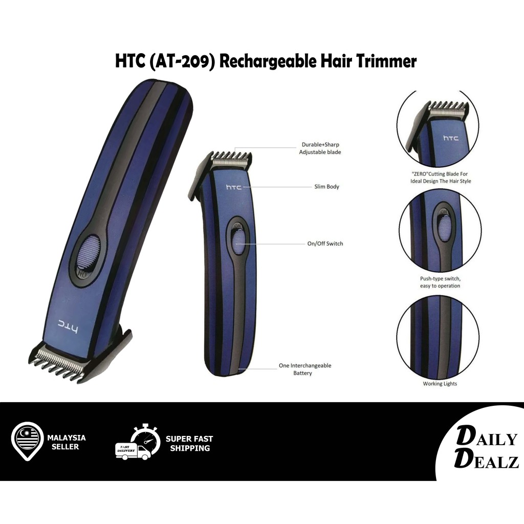 htc trimmer at 209