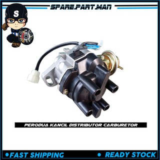Perodua Kancil Modified Ignition Coil with Resistor NEW 