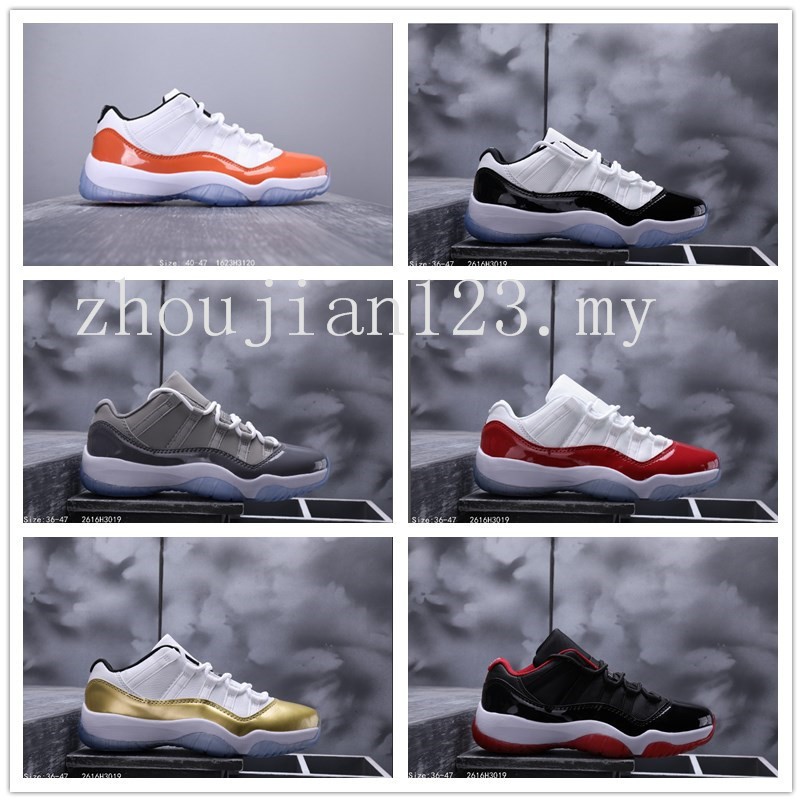 jordan 11 wholesale