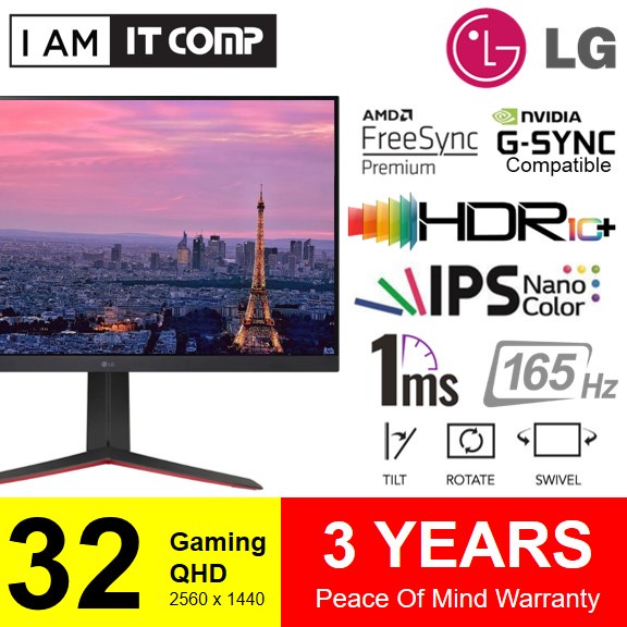 LG 31.5 In 32GP850B / 32GP850B UltraGear QHD NANO IPS