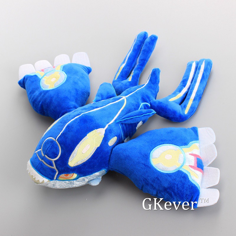 primal kyogre plush