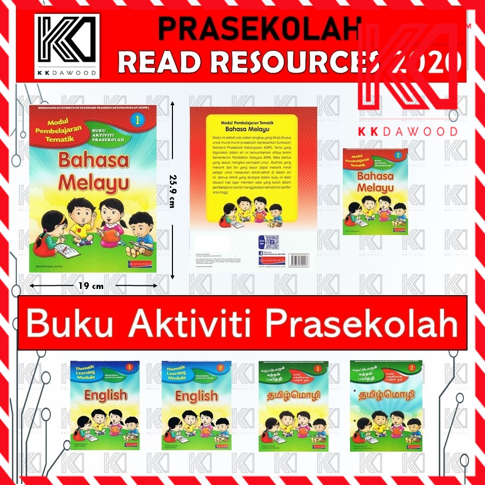 Read 20 Preschool Thematic Learning Module