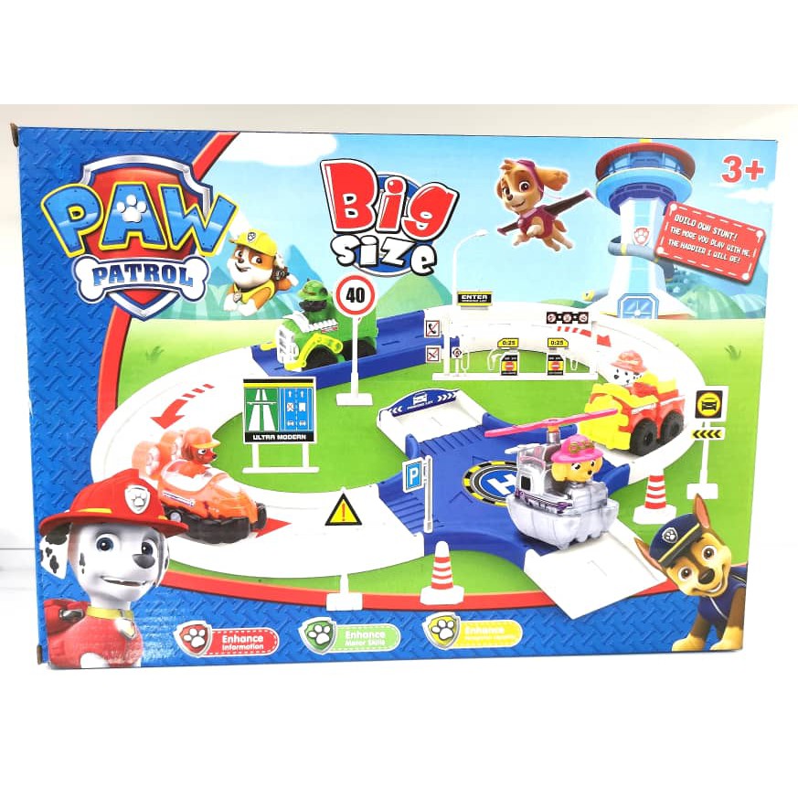 big lots paw patrol