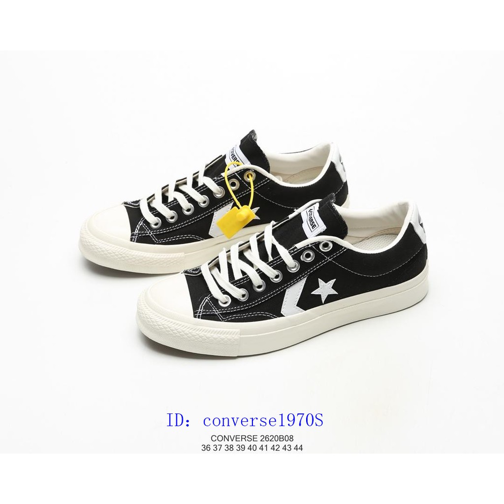 converse skate japan