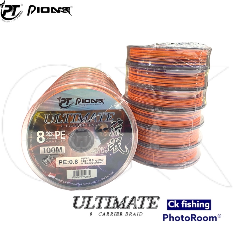 Pioneer Ultimate X8 Multi Colour 100M600M Jigging Fishing Braided PE