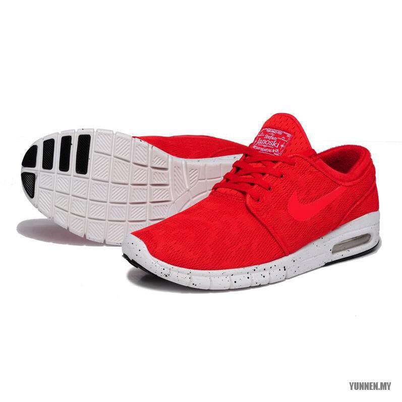 nike janoski 2018