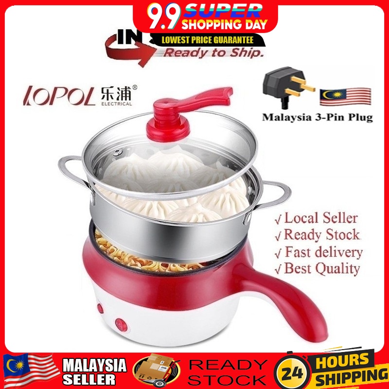 (Ready Stock Malaysia)Lopol Electric NonStick Ceramic/Marble Frying Pan