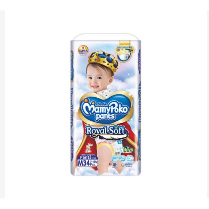 mamy poko pants royal soft