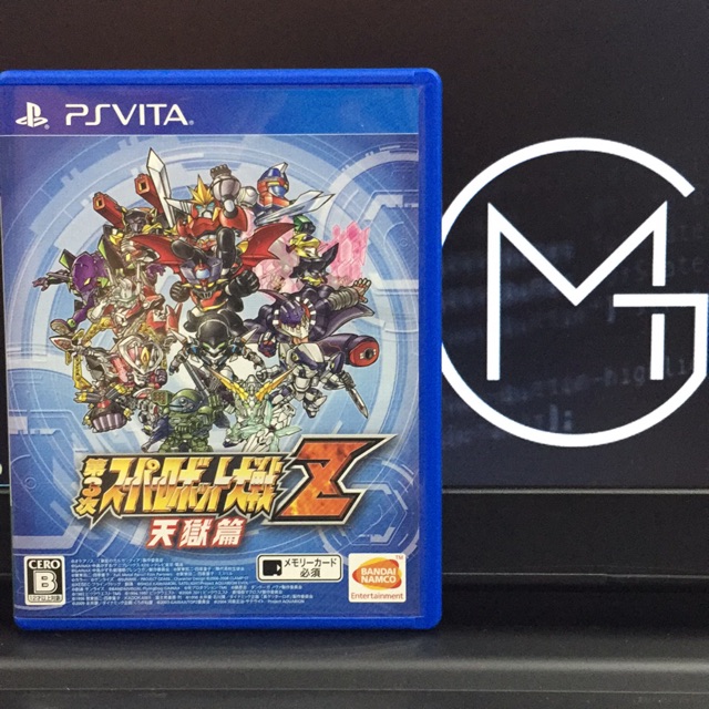 Ps Vita Used 第三次机器人大战z 天狱篇dai 3 Ji Super Robot Taisen Z Tengoku Hen R3 日文版jap Ver Shopee Malaysia