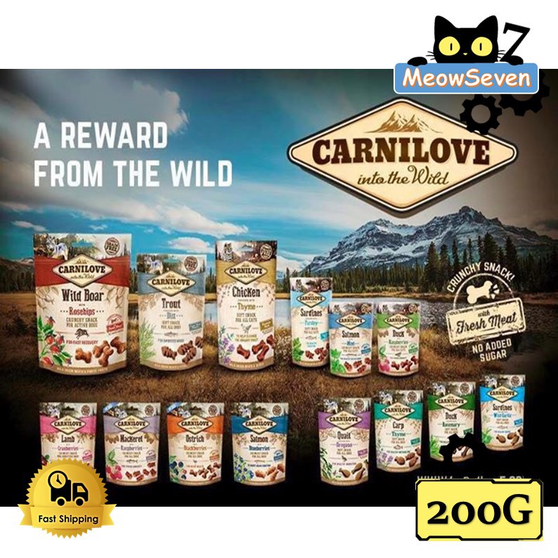 Carnilove Dog Snack Dog Treats 200g (Carnilove Salmon 200g, Wild Boar 200g, Carp 200g, Lamb