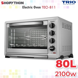 TRIO Electric Oven (80L) TEO-811