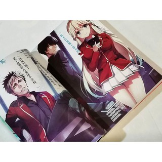 轻小说欢迎来到实力至上主义的教室1 4 4 5 5 6 7 7 5 8 9 10 11 11 5衣笠彰梧角川进口书籍书畅销书正版 Shopee Malaysia