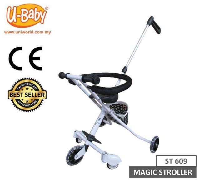 magic stroller shopee