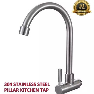 Kitchen Sink Tap Wall Paip Sinki Dapur Bilik Air Tandas Stainless Steel Valve Full Brass Kitchen Bathroom Organizer Shopee Malaysia