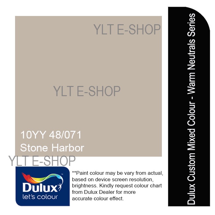 10yy 64 048 dulux в интерьере