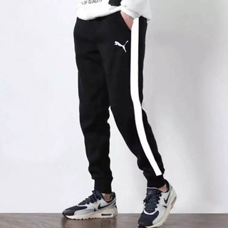 puma white striped pants