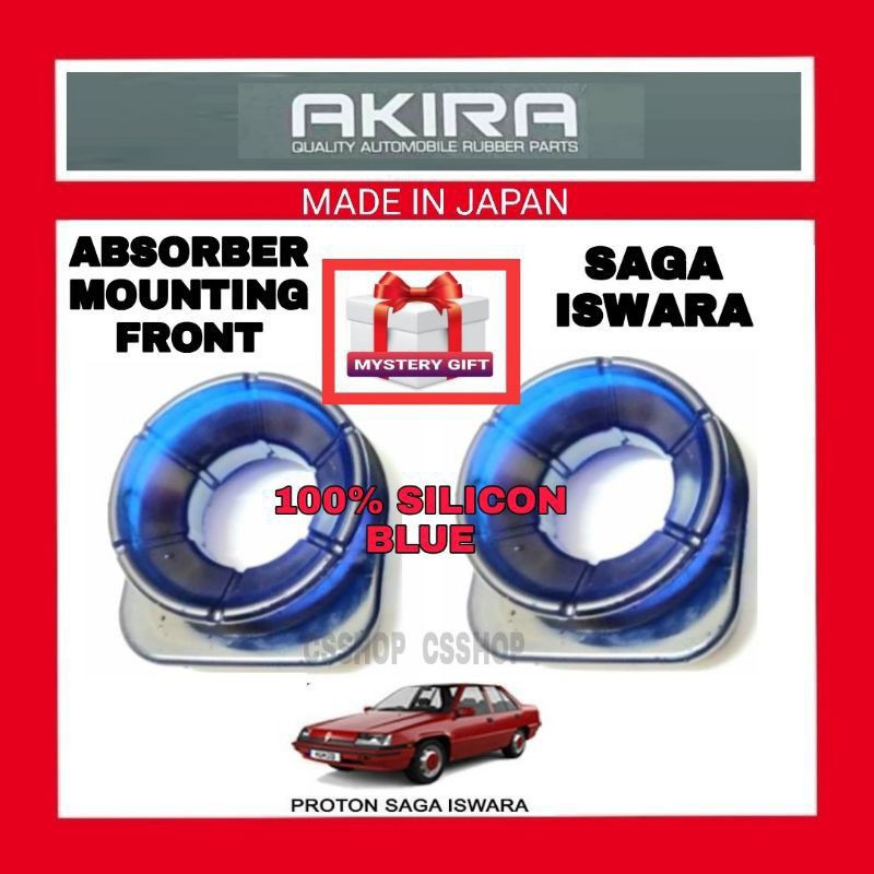 100 Silicone Blue Proton Saga Iswara Absorber Mounting Front 100 Original Silicon Blue Shopee Malaysia