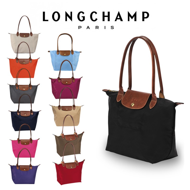 longchamp long handle