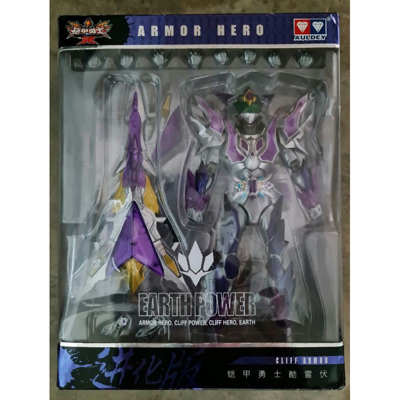 送料無料 国内発送 未開封】鎧甲勇士 ツナミ 進化版 フィギュア