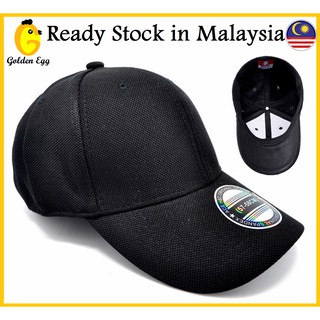 non adjustable baseball cap