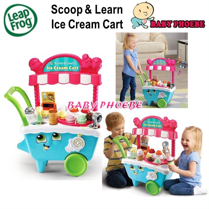 leap and learn ice cream cart