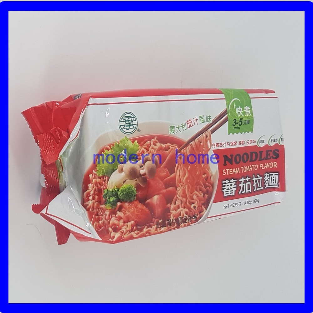 Flavour Ramen Food Staple Prices And Promotions Groceries Pets Jun 21 Shopee Malaysia