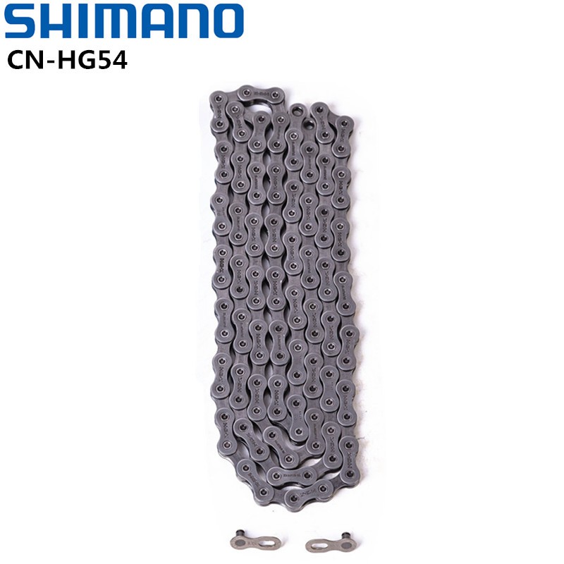 cn hg54 chain
