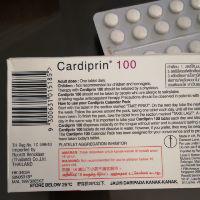 Cardiprin 100 Aspirin 100mg Glycine 45mg 30 S Exp April 2022 Shopee Malaysia