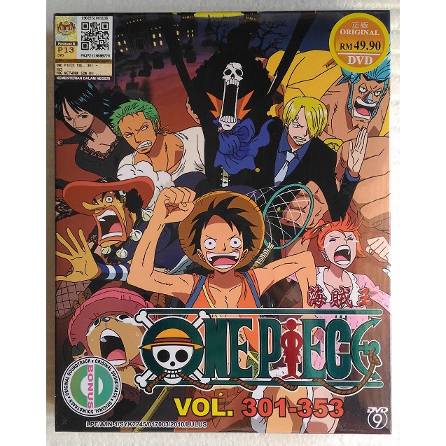 One Piece Box 7 Eps 301 353 Anime Dvd 海贼王 Shopee Malaysia