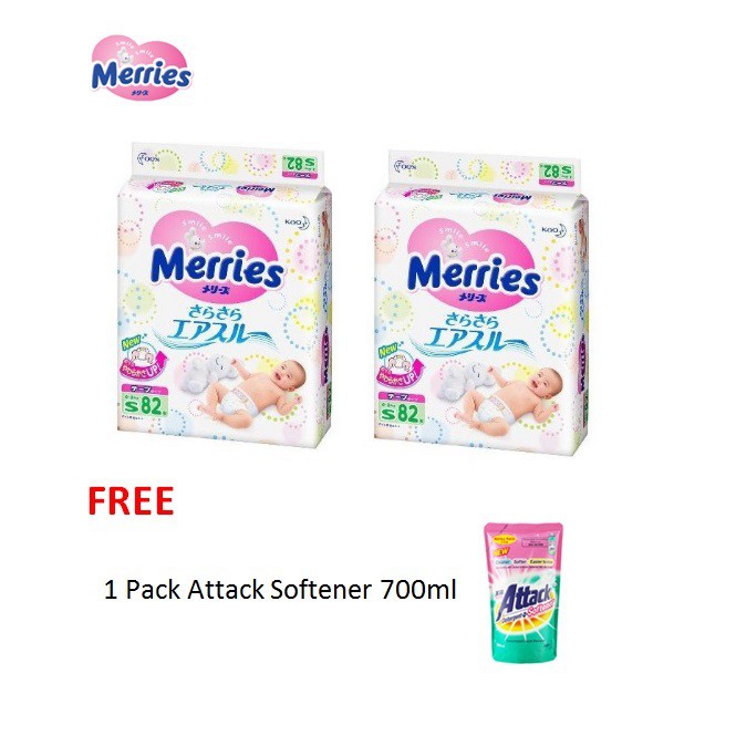 [Ready Stock] Merries Super Premium Tape Diaper 2x (S82/M64/L54/XL44 ...