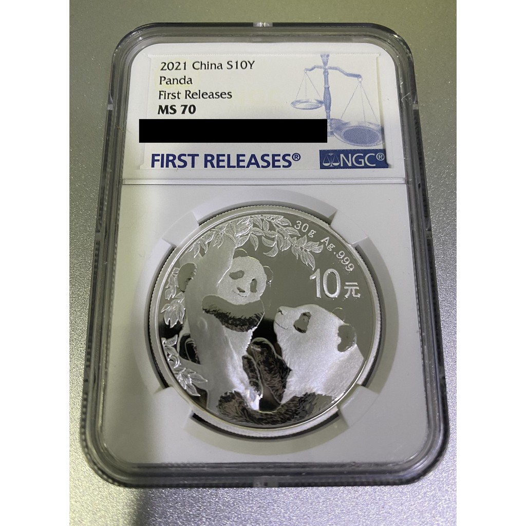 2021 Panda Silver Coin Ngc Ms70 First Release Shopee Malaysia