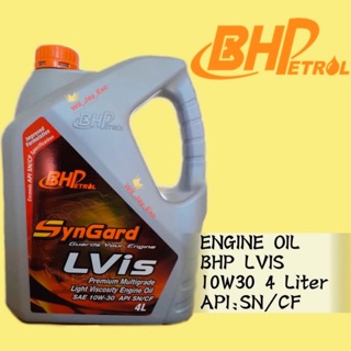 Castrol 20W/50 API SL/CF (4 Liter) Mineral Engine Oil 