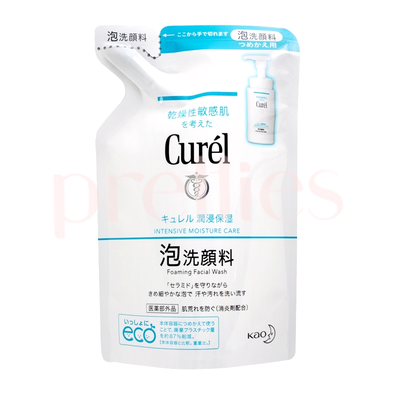 curel foaming facial wash
