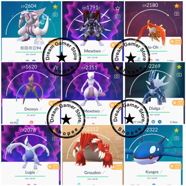 Pokemon Pokemongo Trade Legendary 限量神兽mewtwo Lugia Dialga Palkia Giratina Rayquaza Groudon Kyogre Deoxys Ho Oh Shopee Malaysia