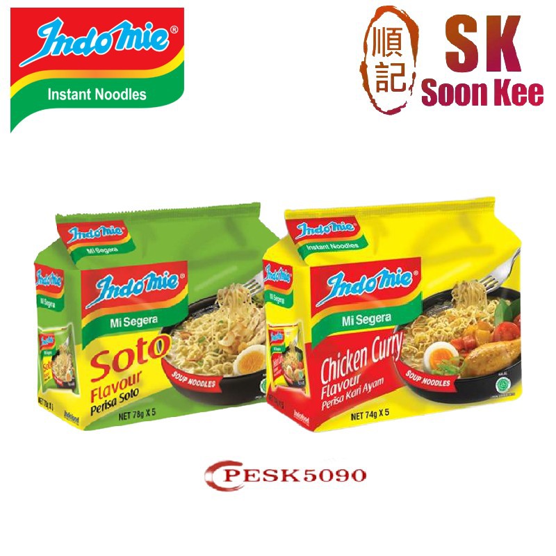 Buy Indomie Mi Sup 74g 78g X 5 Perisa Soto Perisa Chicken Curry Seetracker Malaysia