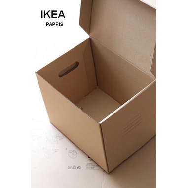 Brown , 25x34x36 cm Ikea Pappis Box with Lid 