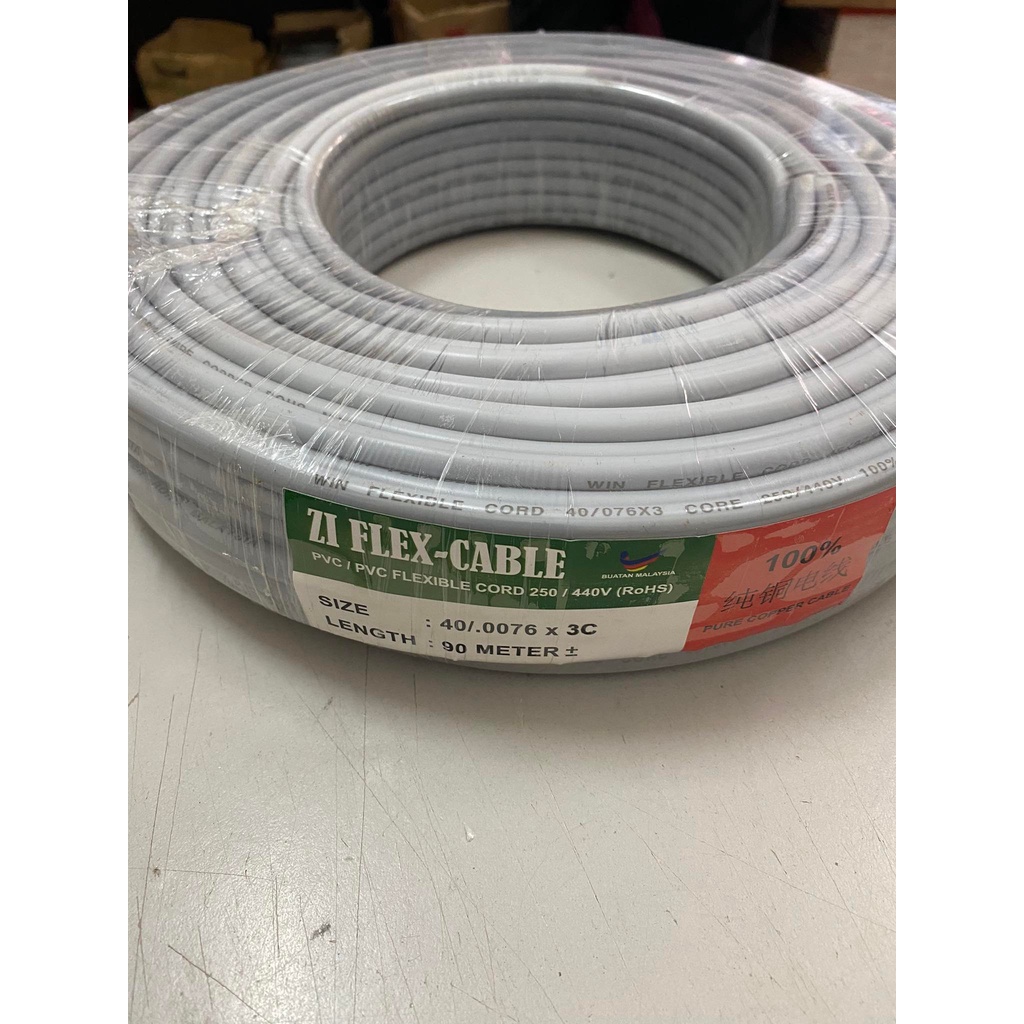 ready-stock-loose-cut-40-0076-x3c-100-pure-full-copper-wire-flexible