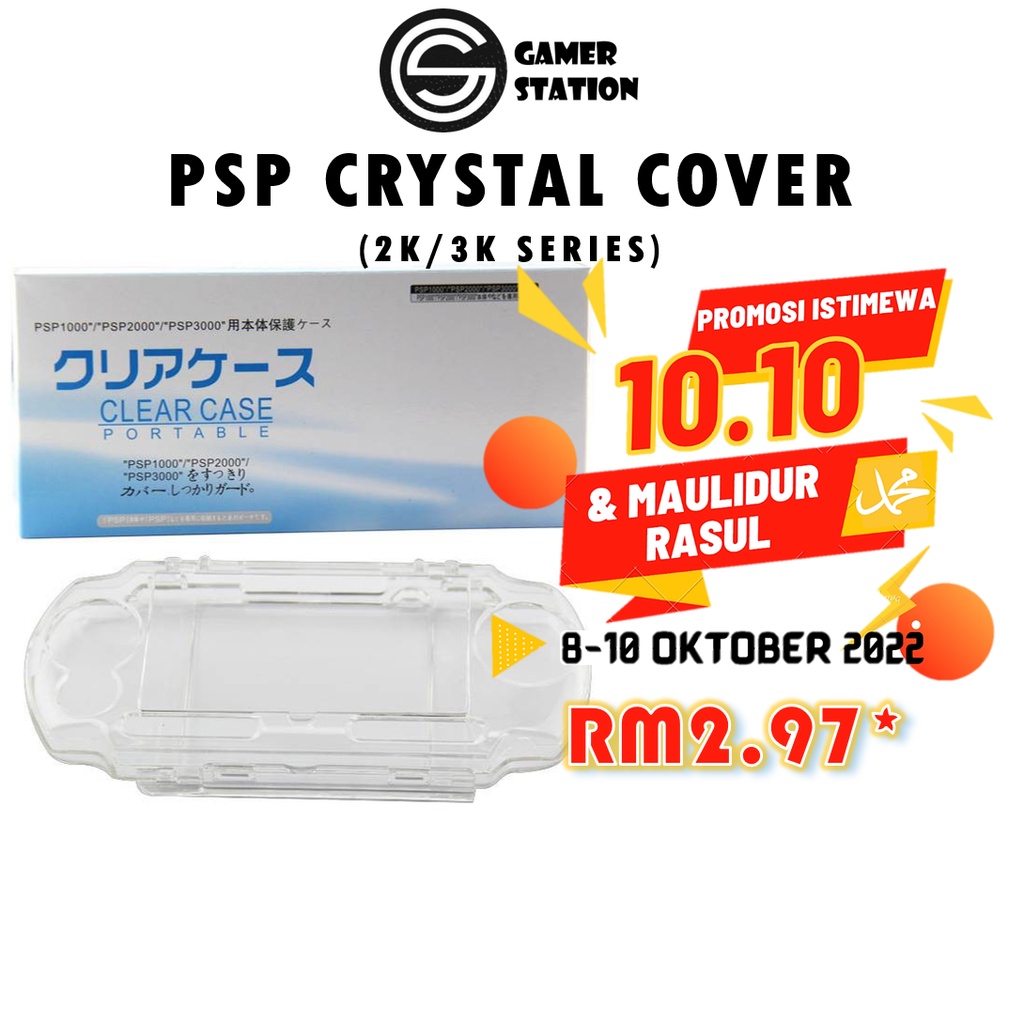 psp case - Prices and Promotions - Oct 2022 | Shopee Malaysia