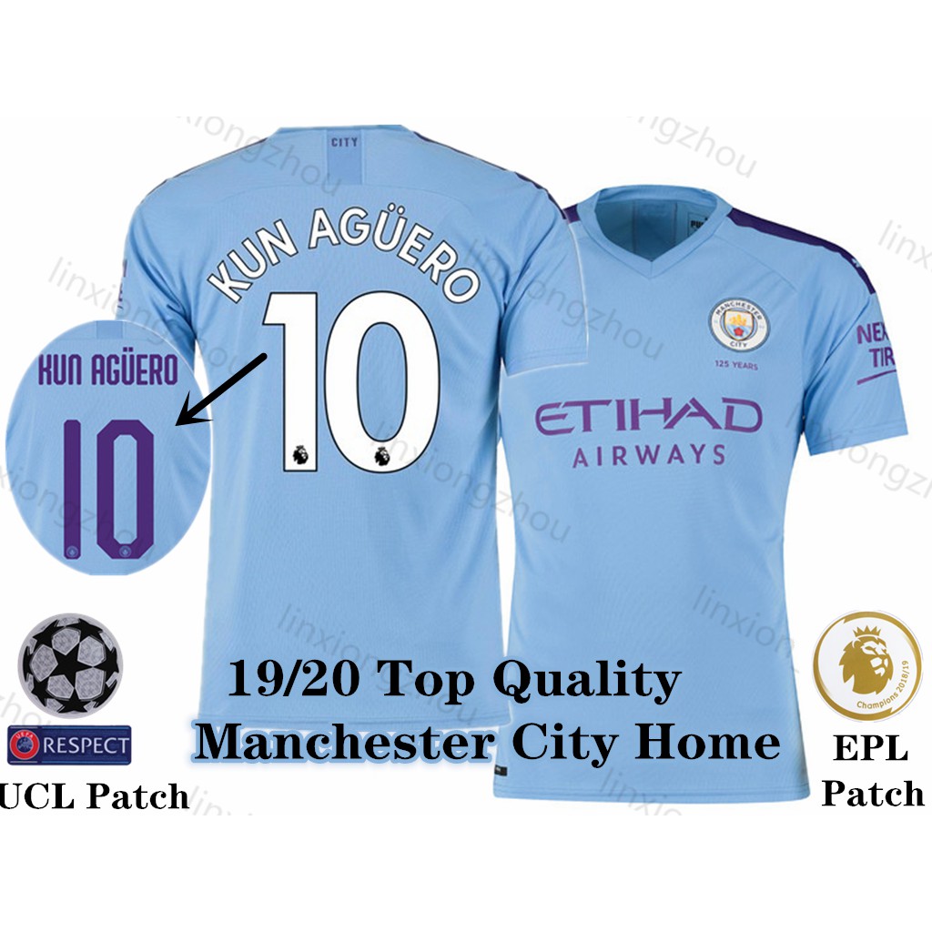 man city home jersey