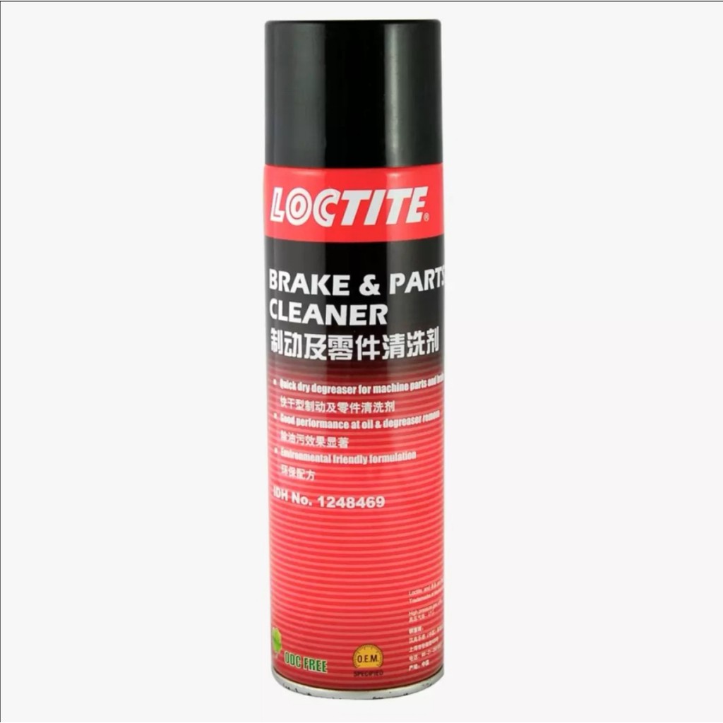 Loctite SF7721 Brake & Parts Cleaner (550ML) Shopee Malaysia