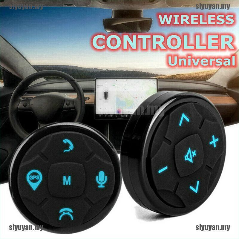 universal car steering wheel remote control