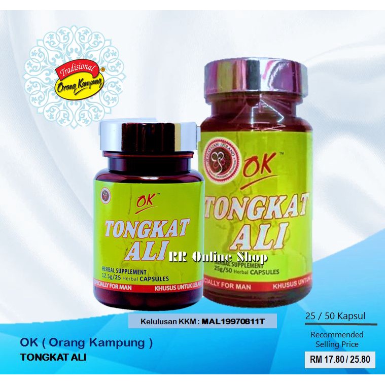 ORANG KAMPUNG Tongkat Ali Plus 25 / 50 Kapsul (MAL19970811T) | Shopee ...