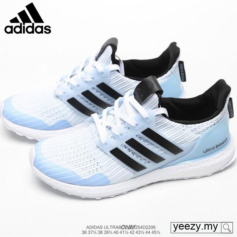 white walker shoes adidas