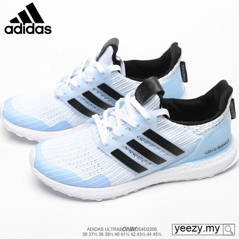 white walker adidas boost