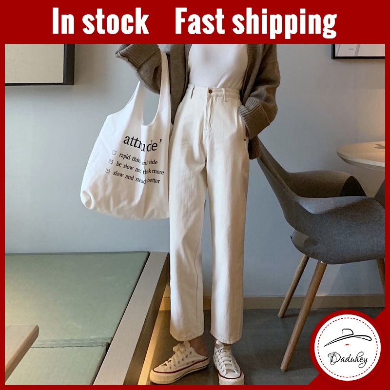 (6 Colors) S~5XL High-Waist Loose Straight Retro All-match Casual Beige Jeans(?24 Hours Shipping?)