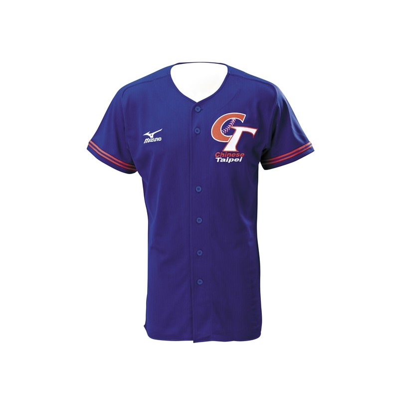 mizuno taipei